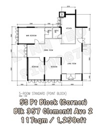 Blk 357 Clementi Avenue 2 (Clementi), HDB 5 Rooms #174859782
